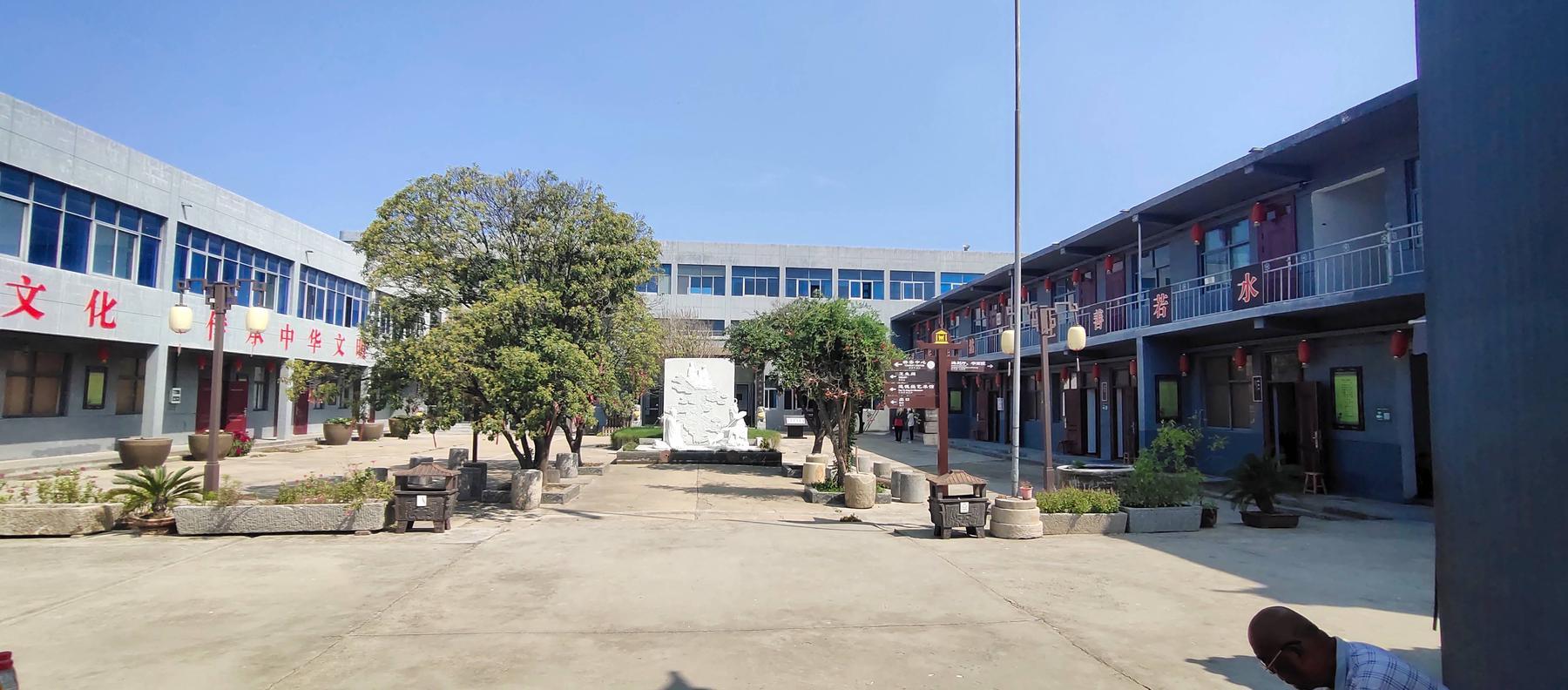 老子历史博物馆 - 星际高球联盟-中国精英人士高尔夫旅游度假实景