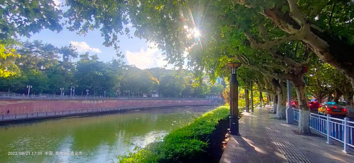 遵义纪念公园 - 星际高球联盟-中国精英人士高尔夫旅游度假实景