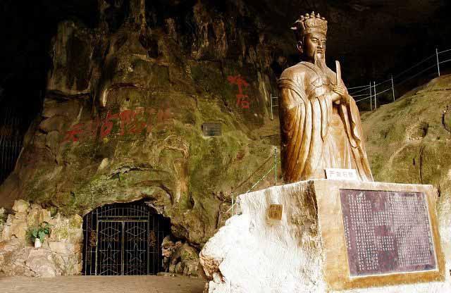 严嵩洞风景名胜旅游区 - 星际高球联盟-中国精英人士高尔夫旅游度假实景