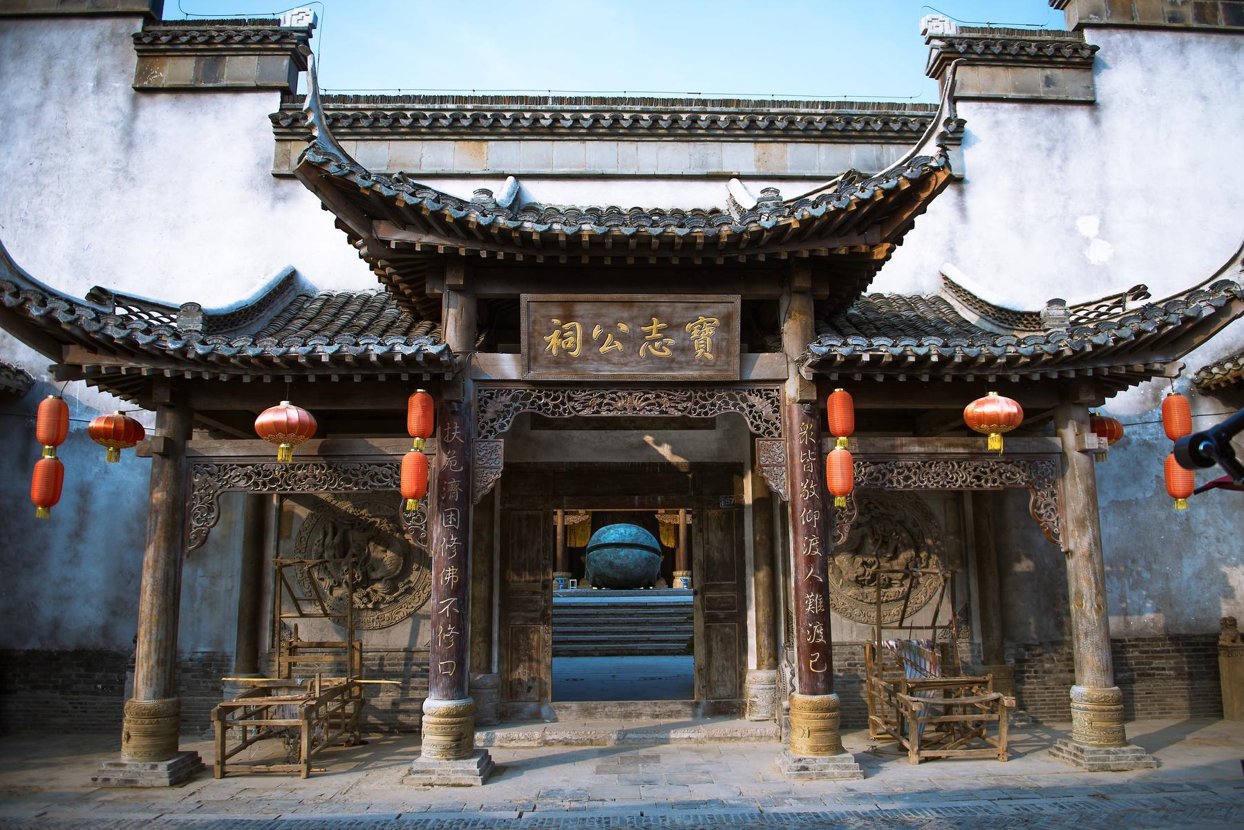 千华古村 - 星际高球联盟-中国精英人士高尔夫旅游度假实景