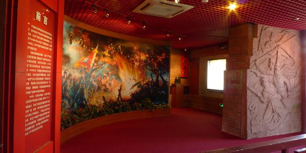 端州区博物馆 - 星际高球联盟-中国精英人士高尔夫旅游度假实景