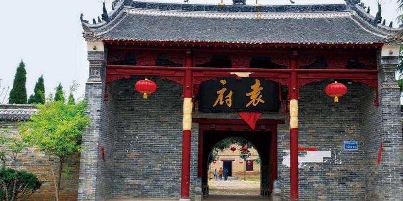 袁寨古民居 - 星际高球联盟-中国精英人士高尔夫旅游度假实景