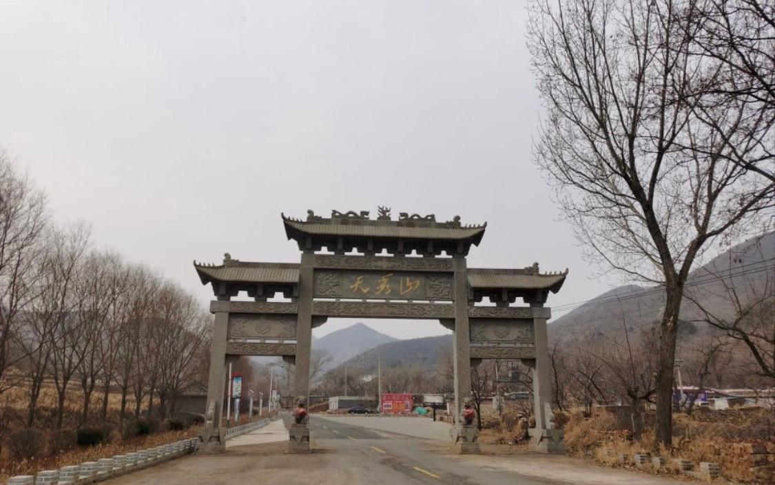 天秀山 - 星际高球联盟-中国精英人士高尔夫旅游度假实景