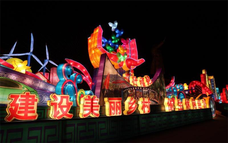 振兴小镇 - 星际高球联盟-中国精英人士高尔夫旅游度假实景