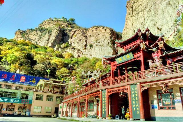 沙河市桃花源 - 星际高球联盟-中国精英人士高尔夫旅游度假实景