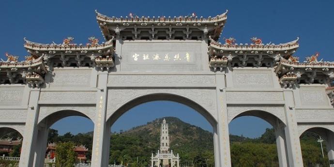 青礁慈济祖宫 - 星际高球联盟-中国精英人士高尔夫旅游度假实景