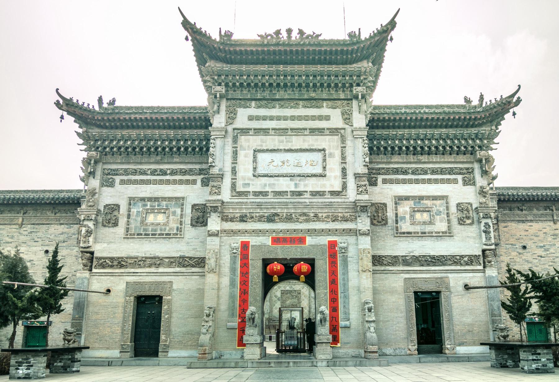 关中民俗艺术博物院 - 星际高球联盟-中国精英人士高尔夫旅游度假实景