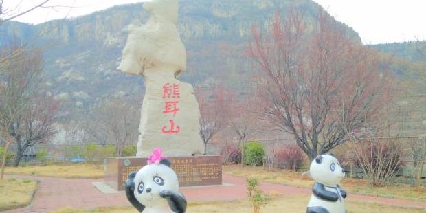 大裂谷风景区 - 星际高球联盟-中国精英人士高尔夫旅游度假实景