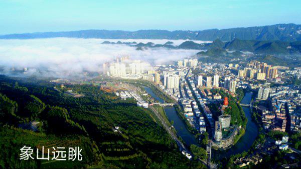 贵州湄潭象山茶博公园 - 星际高球联盟-中国精英人士高尔夫旅游度假实景