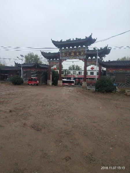 枣庄市女娲宫旅游景区 - 星际高球联盟-中国精英人士高尔夫旅游度假实景