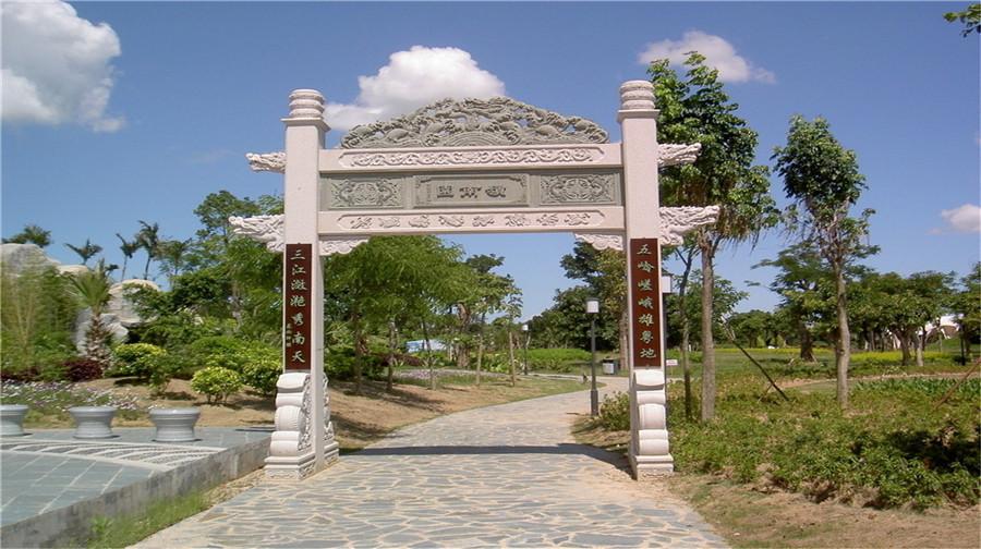 厦门园林博览苑 - 星际高球联盟-中国精英人士高尔夫旅游度假实景