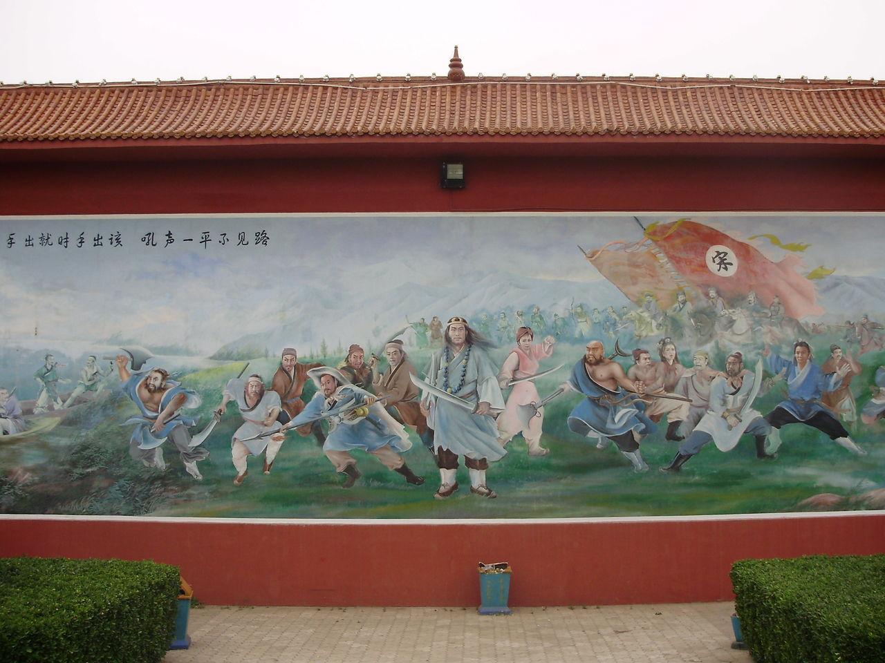 武松公园 - 星际高球联盟-中国精英人士高尔夫旅游度假实景