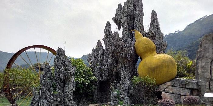 葫芦山风景区 - 星际高球联盟-中国精英人士高尔夫旅游度假实景