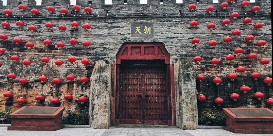 肇庆古城墙(宋城一路) - 星际高球联盟-中国精英人士高尔夫旅游度假实景