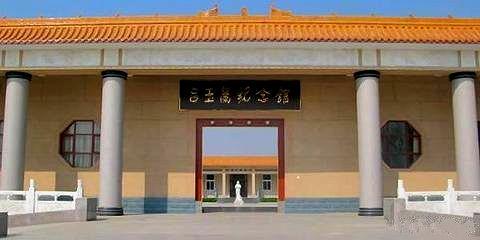 吕玉兰纪念馆 - 星际高球联盟-中国精英人士高尔夫旅游度假实景