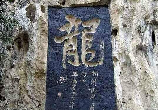 柳州城址 - 星际高球联盟-中国精英人士高尔夫旅游度假实景