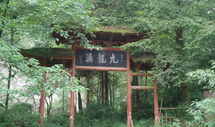 九龙沟 - 星际高球联盟-中国精英人士高尔夫旅游度假实景