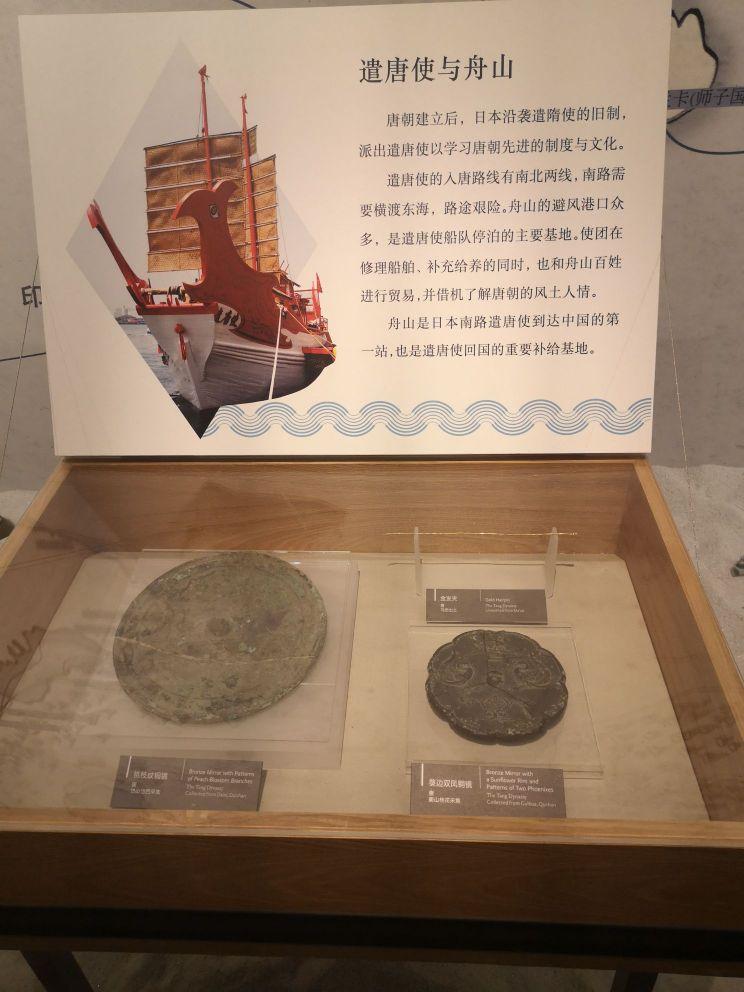 舟山博物馆 - 星际高球联盟-中国精英人士高尔夫旅游度假实景