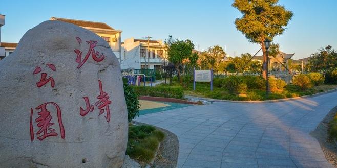 泥峙公园 - 星际高球联盟-中国精英人士高尔夫旅游度假实景
