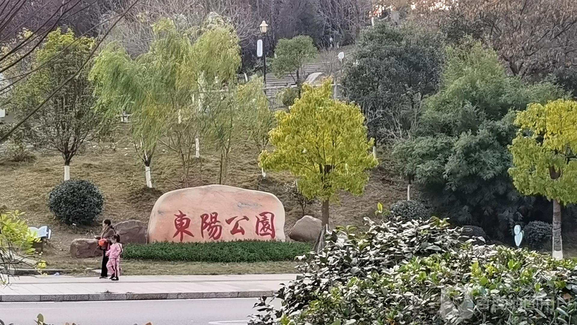 东阳公园 - 星际高球联盟-中国精英人士高尔夫旅游度假实景