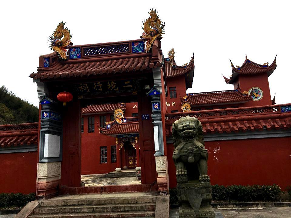 小沙公园 - 星际高球联盟-中国精英人士高尔夫旅游度假实景