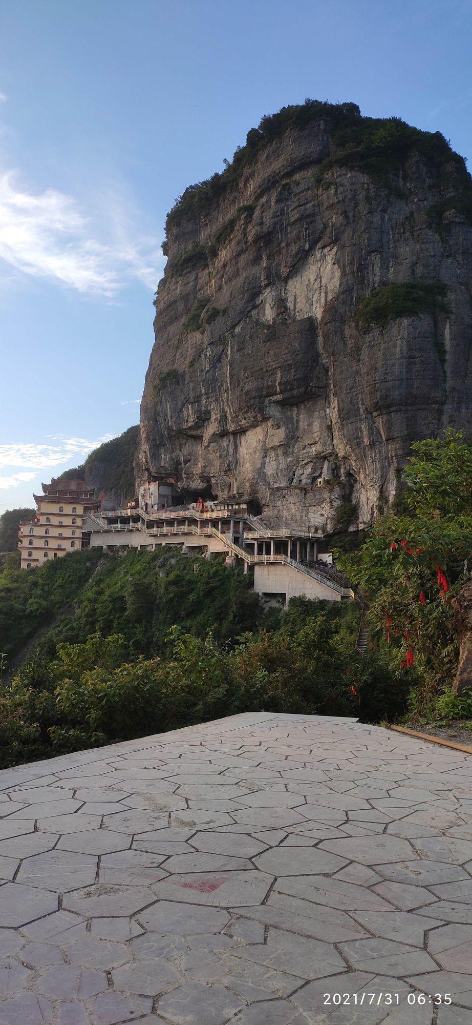 尧龙山镇瑞峰寺名胜风景区 - 星际高球联盟-中国精英人士高尔夫旅游度假实景