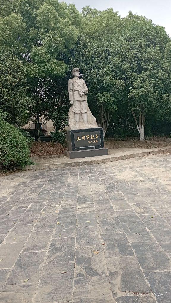 赵伯先故居 - 星际高球联盟-中国精英人士高尔夫旅游度假实景