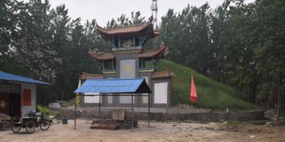 太康墓 - 星际高球联盟-中国精英人士高尔夫旅游度假实景