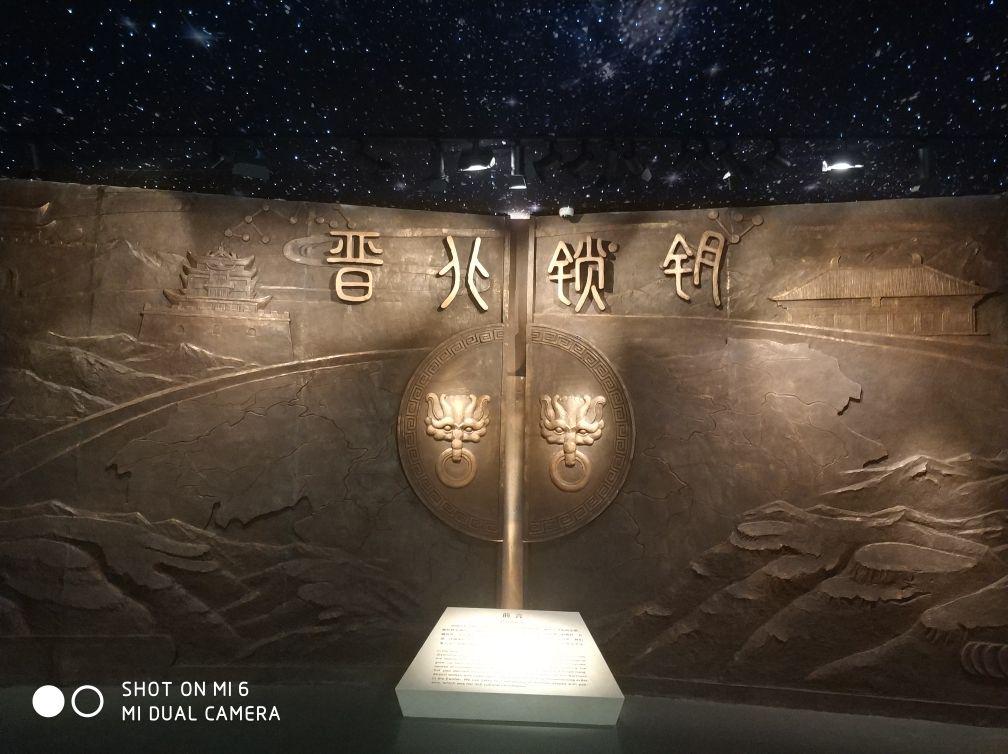 忻州市博物馆(新馆) - 星际高球联盟-中国精英人士高尔夫旅游度假实景