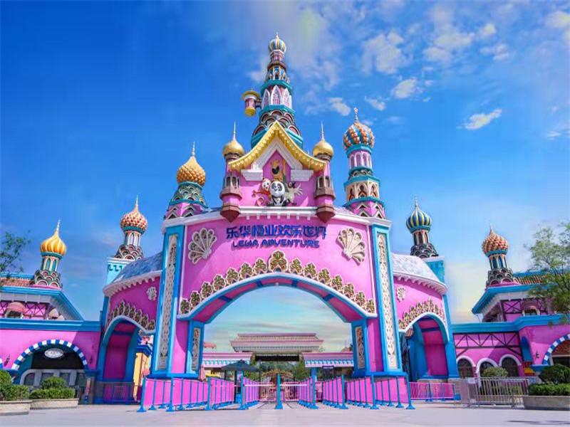 乐华城·国际欢乐度假区 - 星际高球联盟-中国精英人士高尔夫旅游度假实景
