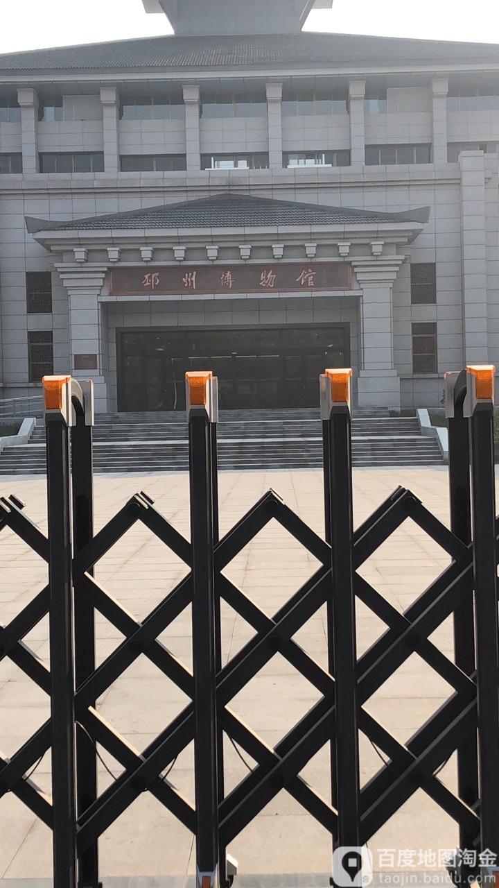 邳州博物馆 - 星际高球联盟-中国精英人士高尔夫旅游度假实景