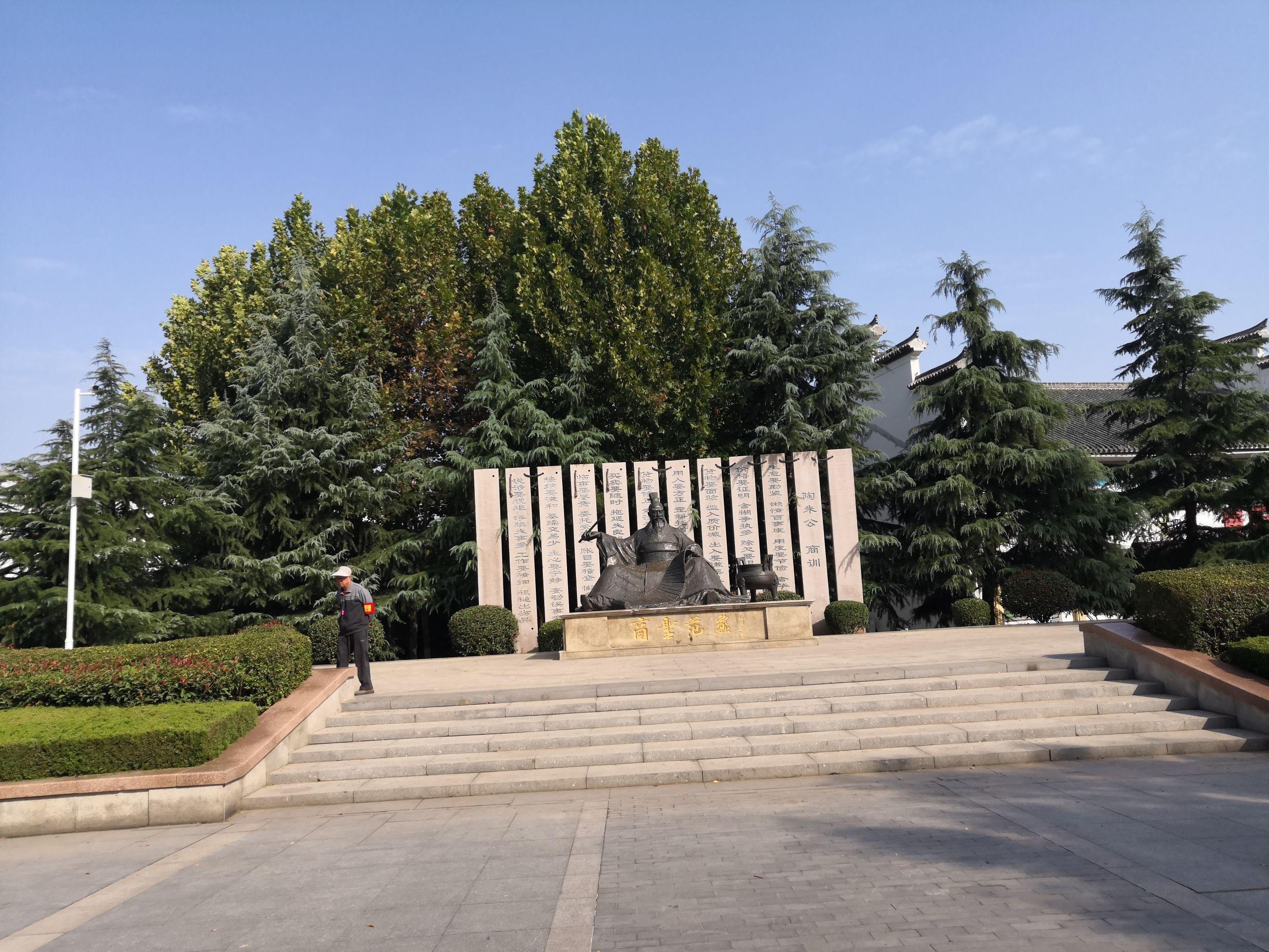 范蠡公园 - 星际高球联盟-中国精英人士高尔夫旅游度假实景