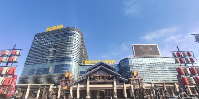 唐山饮食文化博物馆 - 星际高球联盟-中国精英人士高尔夫旅游度假实景