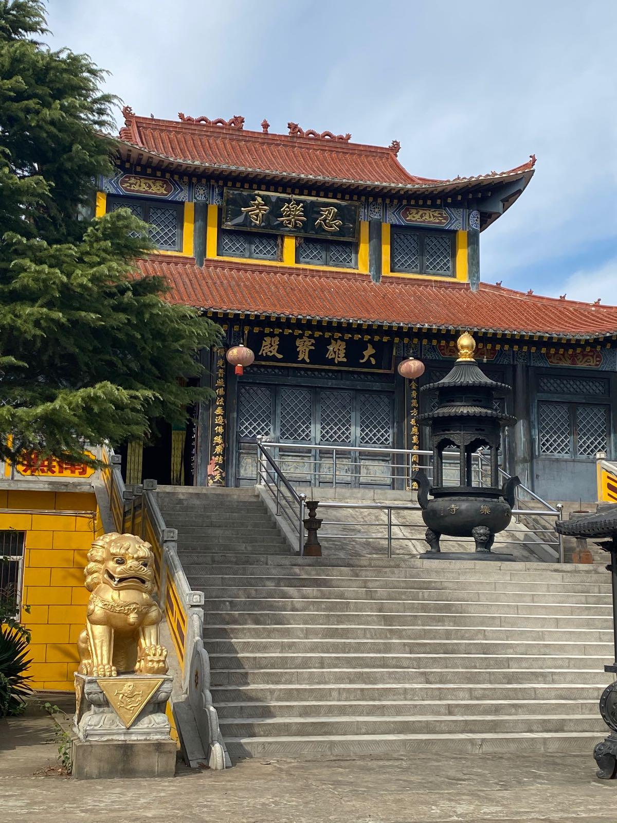 永乐寺 - 星际高球联盟-中国精英人士高尔夫旅游度假实景