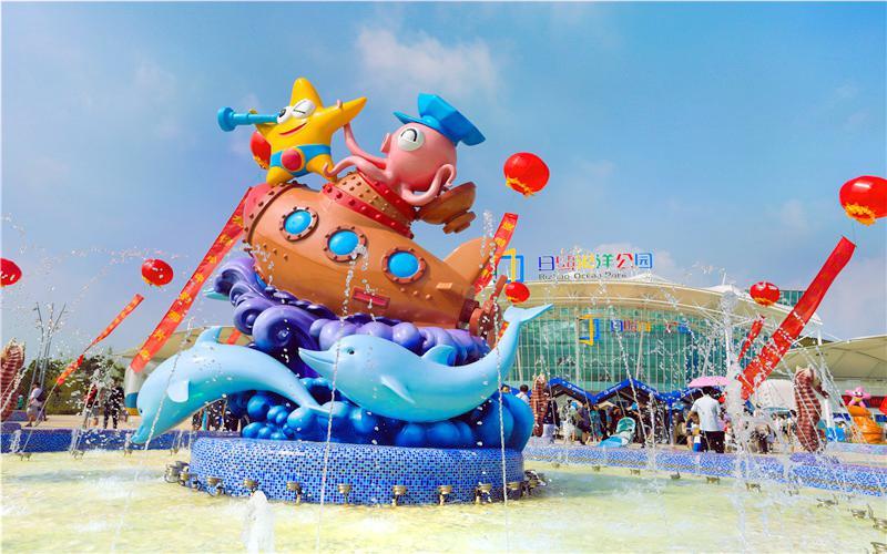日照海洋公园 - 星际高球联盟-中国精英人士高尔夫旅游度假实景