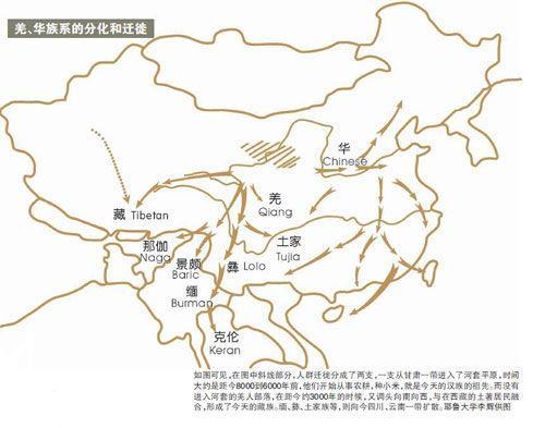 轩辕故里 - 星际高球联盟-中国精英人士高尔夫旅游度假实景