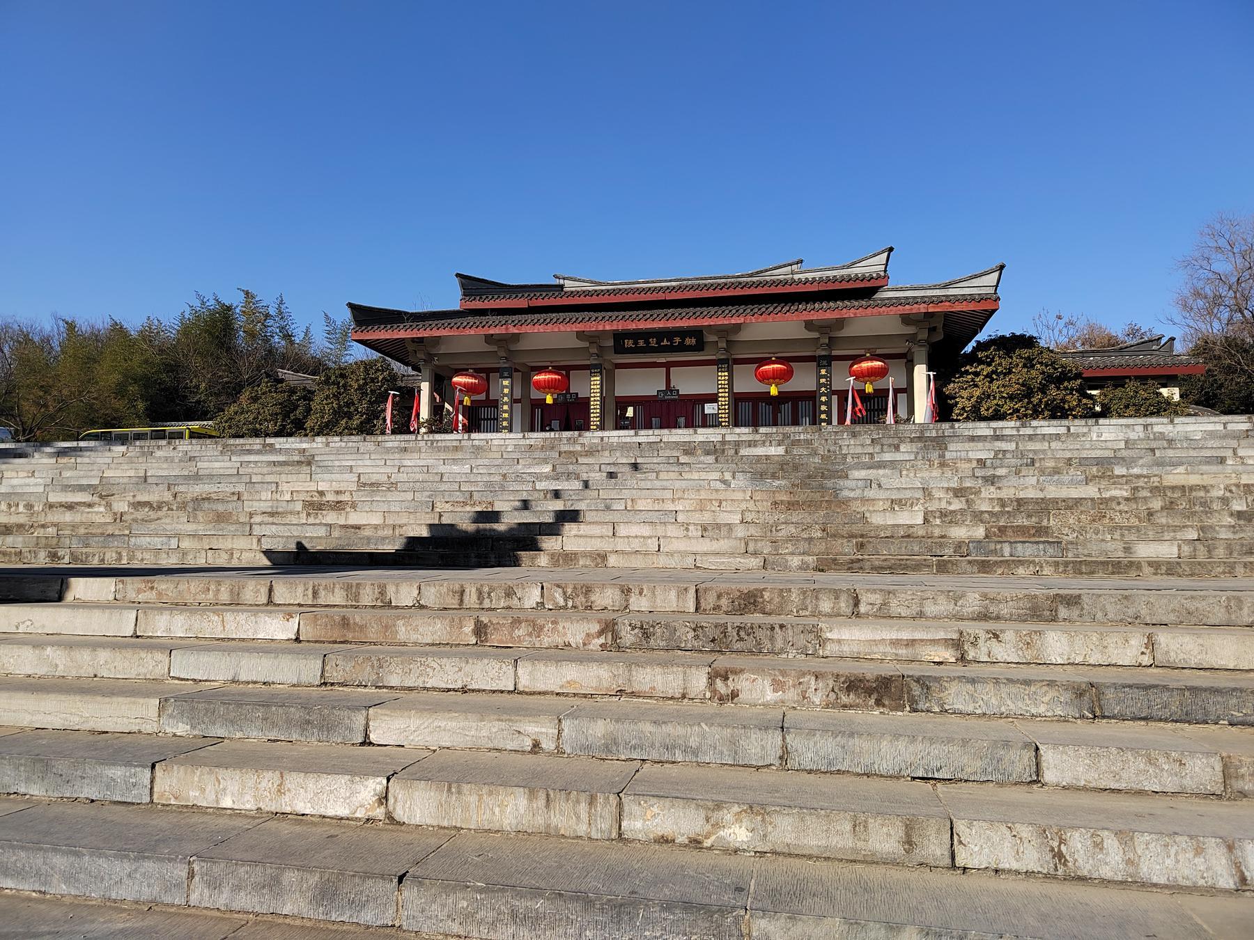 狮子山楚王陵 - 星际高球联盟-中国精英人士高尔夫旅游度假实景