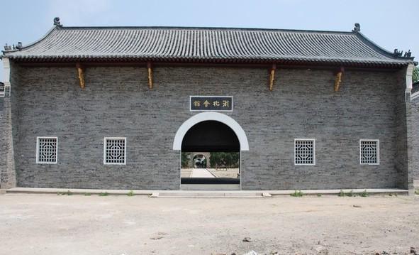 中原军区旧址 - 星际高球联盟-中国精英人士高尔夫旅游度假实景