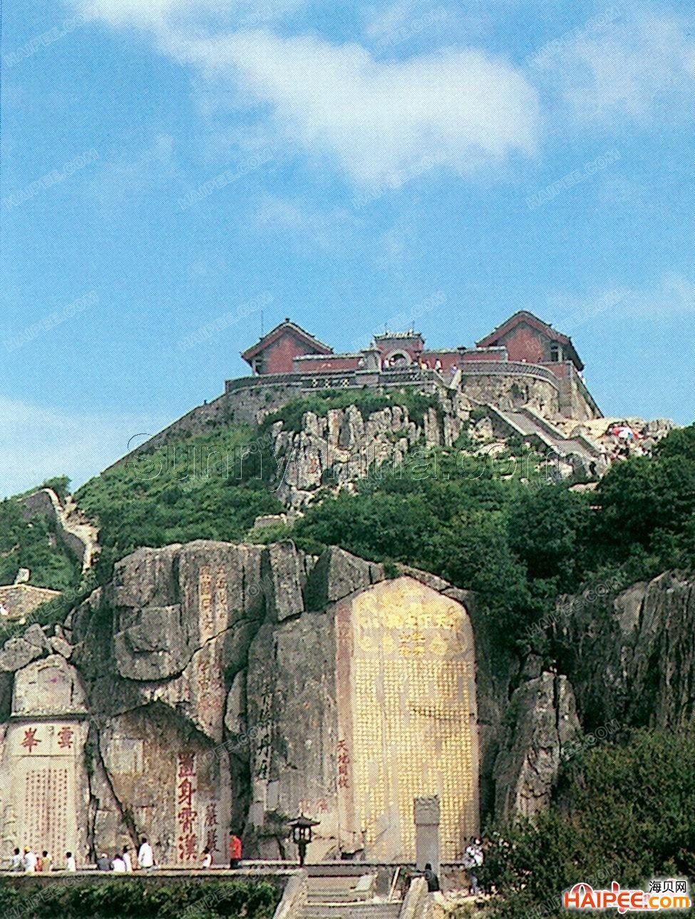 三阳观 - 星际高球联盟-中国精英人士高尔夫旅游度假实景