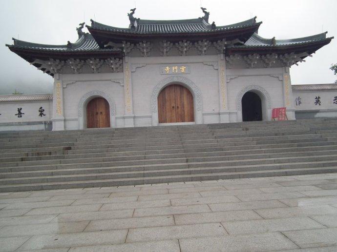 云门寺 - 星际高球联盟-中国精英人士高尔夫旅游度假实景