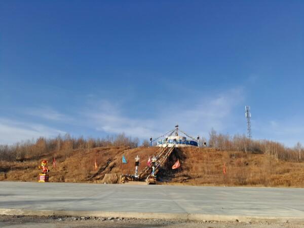 兴安敖包 - 星际高球联盟-中国精英人士高尔夫旅游度假实景