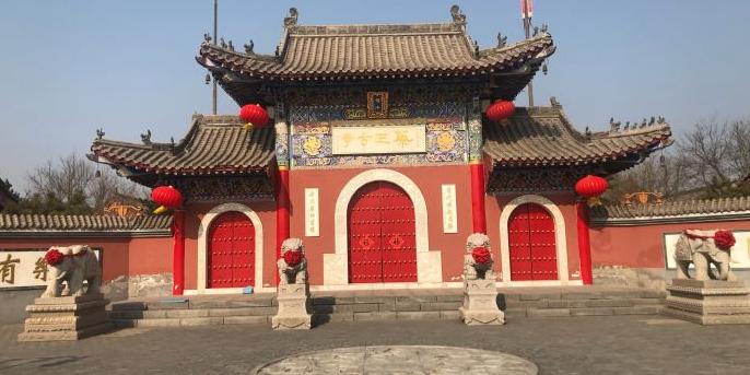 峰山药王古寺 - 星际高球联盟-中国精英人士高尔夫旅游度假实景