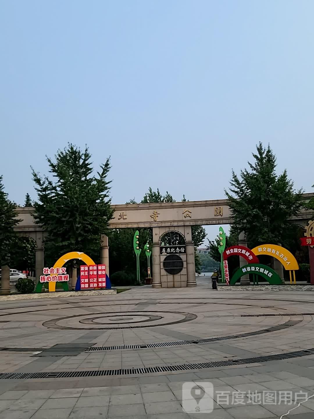 北寺公园(古榛路) - 星际高球联盟-中国精英人士高尔夫旅游度假实景