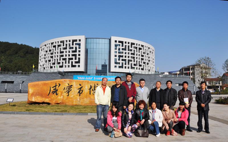 咸宁博物馆 - 星际高球联盟-中国精英人士高尔夫旅游度假实景