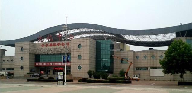 乐亭县博物馆 - 星际高球联盟-中国精英人士高尔夫旅游度假实景