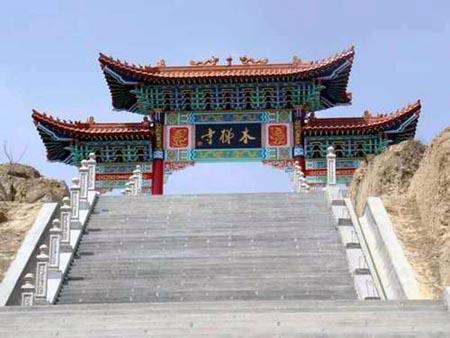木梯寺 - 星际高球联盟-中国精英人士高尔夫旅游度假实景