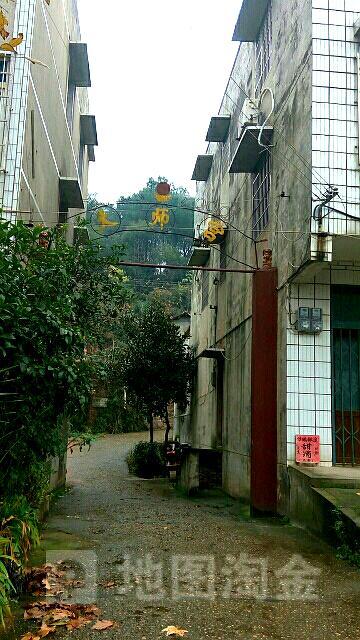 天师宫 - 星际高球联盟-中国精英人士高尔夫旅游度假实景