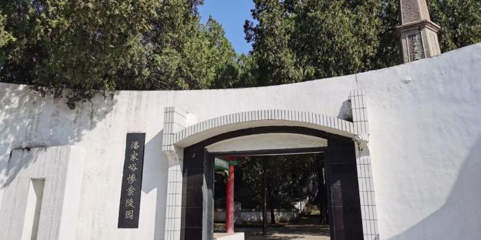 潘家峪惨案纪念馆 - 星际高球联盟-中国精英人士高尔夫旅游度假实景