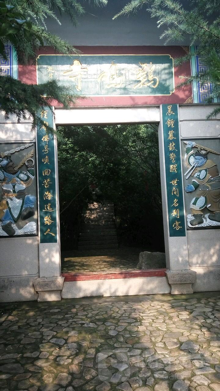 鸡鸣寺 - 星际高球联盟-中国精英人士高尔夫旅游度假实景