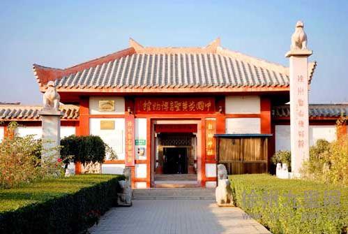 徐州圣旨博物馆 - 星际高球联盟-中国精英人士高尔夫旅游度假实景